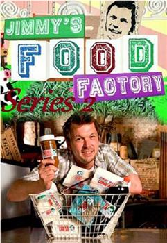 吉米的食品工厂 第一季在线观看和下载