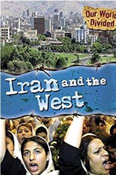 伊朗与西方在线观看和下载