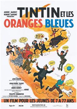 丁丁与蓝橙子在线观看和下载