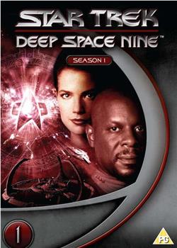 星际旅行：深空九号 第一季在线观看和下载