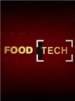 食品科技在线观看和下载