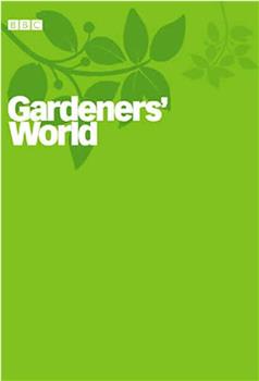 园艺世界 第四十六季在线观看和下载
