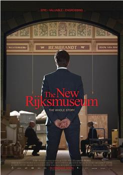 新阿姆斯特丹国家博物馆在线观看和下载