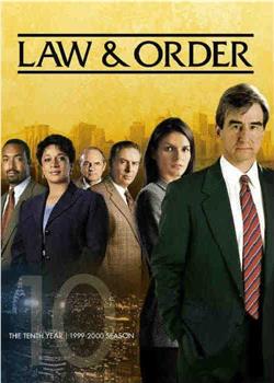 法律与秩序 第十季在线观看和下载