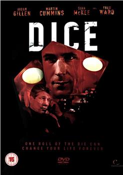 dice在线观看和下载