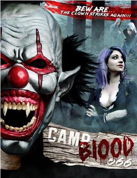 Camp Blood 666在线观看和下载