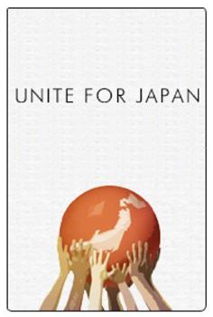 Unite for Japan在线观看和下载