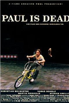 保罗死了在线观看和下载