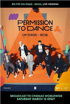 BTS舞台舞蹈许可：首尔实时观看在线观看和下载