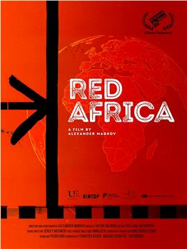 红色非洲在线观看和下载