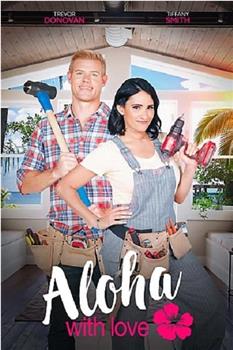 Aloha With Love在线观看和下载