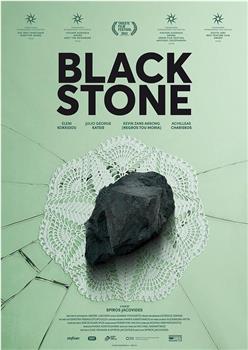 黑色石头在线观看和下载
