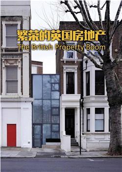 繁荣的英国房地产在线观看和下载