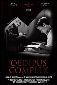 Oedipus Complex在线观看和下载