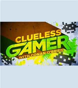 Clueless Gamer在线观看和下载