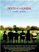 葬礼上的死亡在线观看和下载