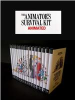 动画师生存手册在线观看和下载