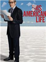 美国生活 第一季在线观看和下载
