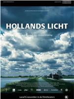 荷兰之光在线观看和下载
