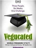 接受蔬食教育在线观看和下载