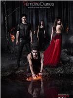 吸血鬼日记 第五季在线观看和下载