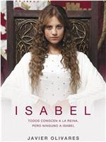 伊莎贝拉一世 第一季在线观看和下载