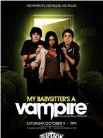 吸血鬼保姆 第一季在线观看和下载