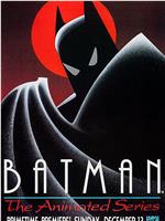 蝙蝠侠：动画版 第一季在线观看和下载