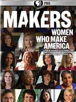 创造者：创造美国的女性 第一季在线观看和下载