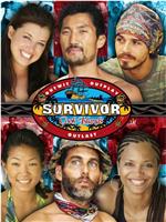 幸存者：库克群岛 第十三季在线观看和下载