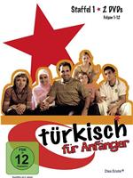 土耳其语入门 第一季在线观看和下载