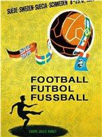 第一颗星：1958年世界杯官方纪录片在线观看和下载