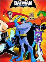 蝙蝠侠：英勇无畏 第三季在线观看和下载