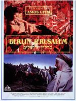 柏林-耶路撒冷在线观看和下载