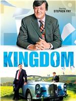 王国 第一季在线观看和下载