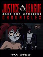 正义联盟：神魔编年史 第一季在线观看和下载