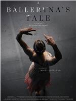一个芭蕾舞演员的故事在线观看和下载