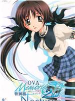 秋之回忆2 OVA在线观看和下载