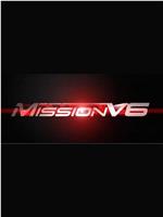 MissionV6在线观看和下载
