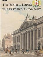 帝国的诞生：东印度公司在线观看和下载