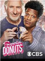 超级甜甜圈 第二季在线观看和下载