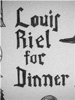 路易斯·瑞尔当晚餐在线观看和下载