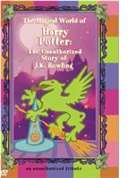 哈利·波特的魔法世界：你不知道的J.K.罗琳在线观看和下载