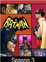 蝙蝠侠 第三季在线观看和下载
