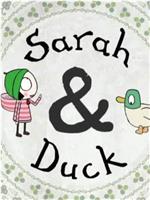 莎拉和鸭在线观看和下载