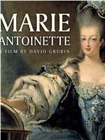 绝代艳后玛丽·安托瓦内特在线观看和下载