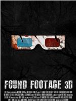 伪纪录片3D在线观看和下载