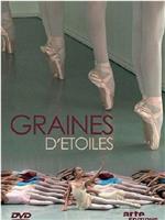 法国芭蕾舞学校日記在线观看和下载