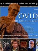 奥维德：诗人与皇帝在线观看和下载