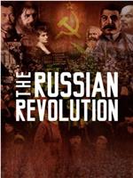俄国革命在线观看和下载